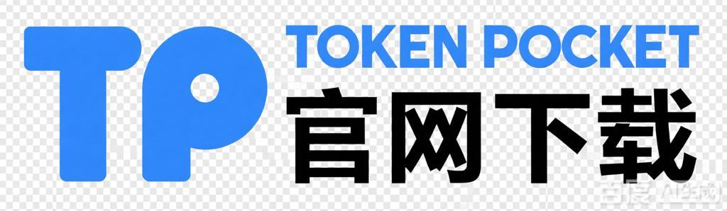 数字孪生拓展智能应用场景